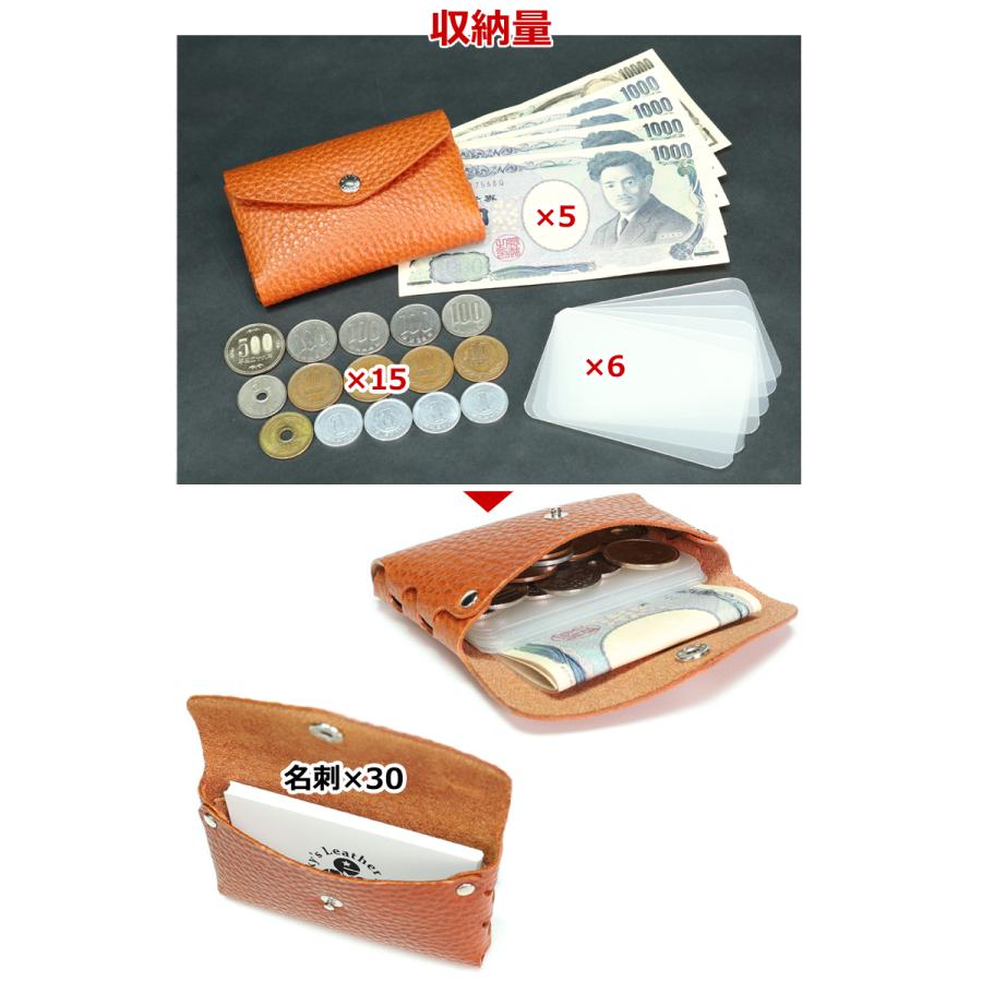 栃木レザー　カード・マルチケース　ミニウォレット マルチケース ダブルポケット 14色 クレジット キャッシュレス