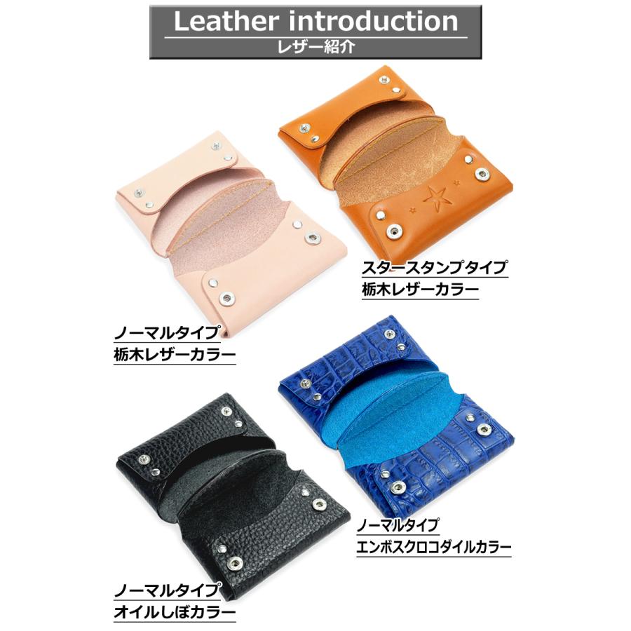 マルチケース ダブルポケット 14色 クレジット キャッシュレス 名刺