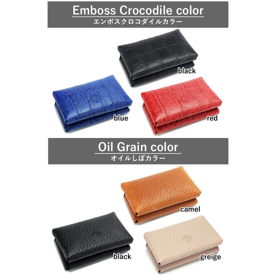 栃木レザー　カード・マルチケース　ミニウォレット マルチケース ダブルポケット 14色 クレジット キャッシュレス