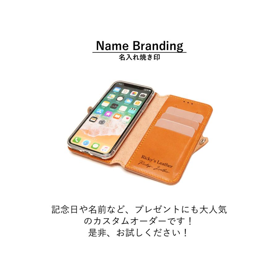 名入れ焼き印　名前 イニシャル 電話番号 日付 記念日 お揃い 贈り物 ペア お祝い ギフト プレゼント 革製品 iPhone Xperia Galaxy AQUOS リッキーズ r224 |  | 01