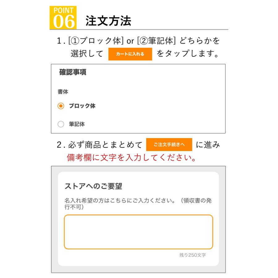 名入れ焼き印　名前 イニシャル 電話番号 日付 記念日 お揃い 贈り物 ペア お祝い ギフト プレゼント 革製品 iPhone Xperia Galaxy AQUOS リッキーズ r224 |  | 07