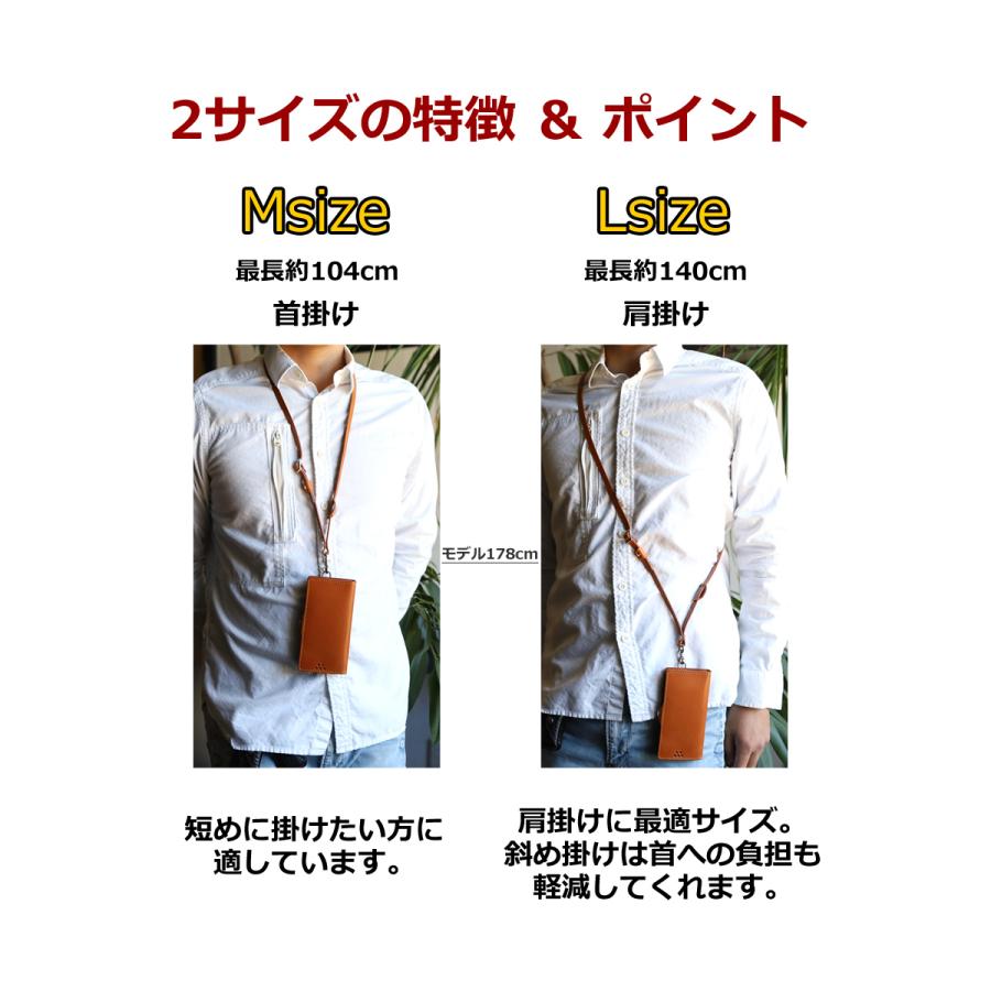 入手困難？　ネックストラップセット スマホストラップ ネックストラップ 携帯ストラップ 首掛け