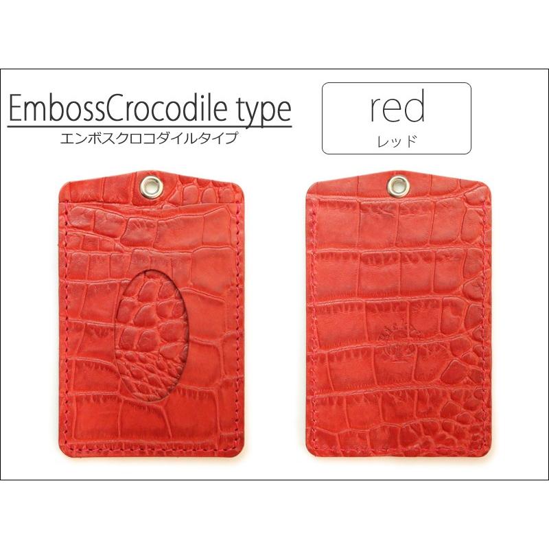 パスケース 14色 定期入れ IC ID カード ケース 栃木レザー 本革