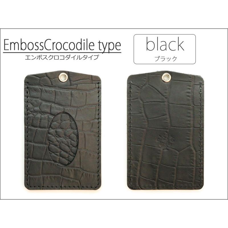 パスケース　14色 定期入れ IC ID カード ケース 栃木レザー 本革 レザー PASMO パスモ Suica スイカ TOICA トイカ manaca マナカ Rickys 名入れ r219 |  | 09