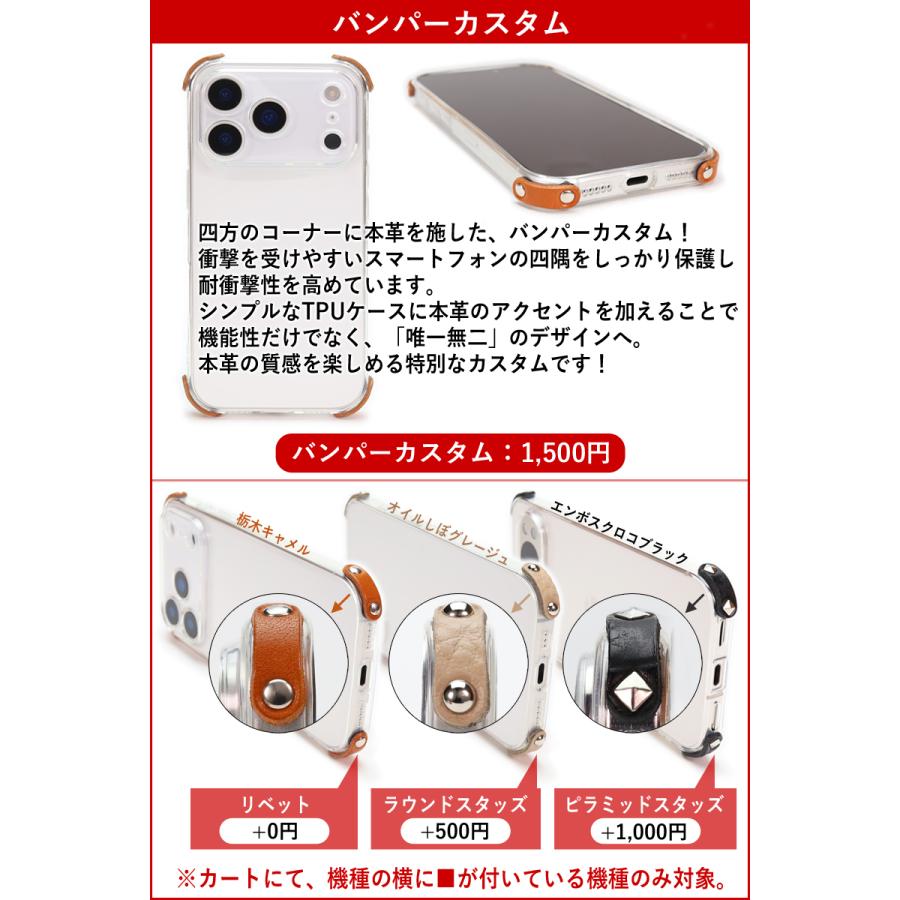 Google Pixel GooglePixel シンプルグリップケース 14色 Pixel10