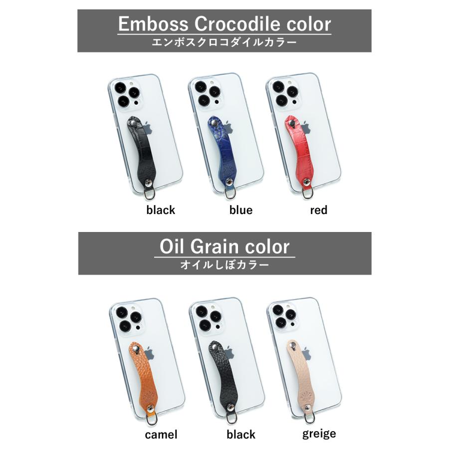 Xperia シンプルグリップケース 14色 10VII 1VII 1VI 10VI 5V 10V