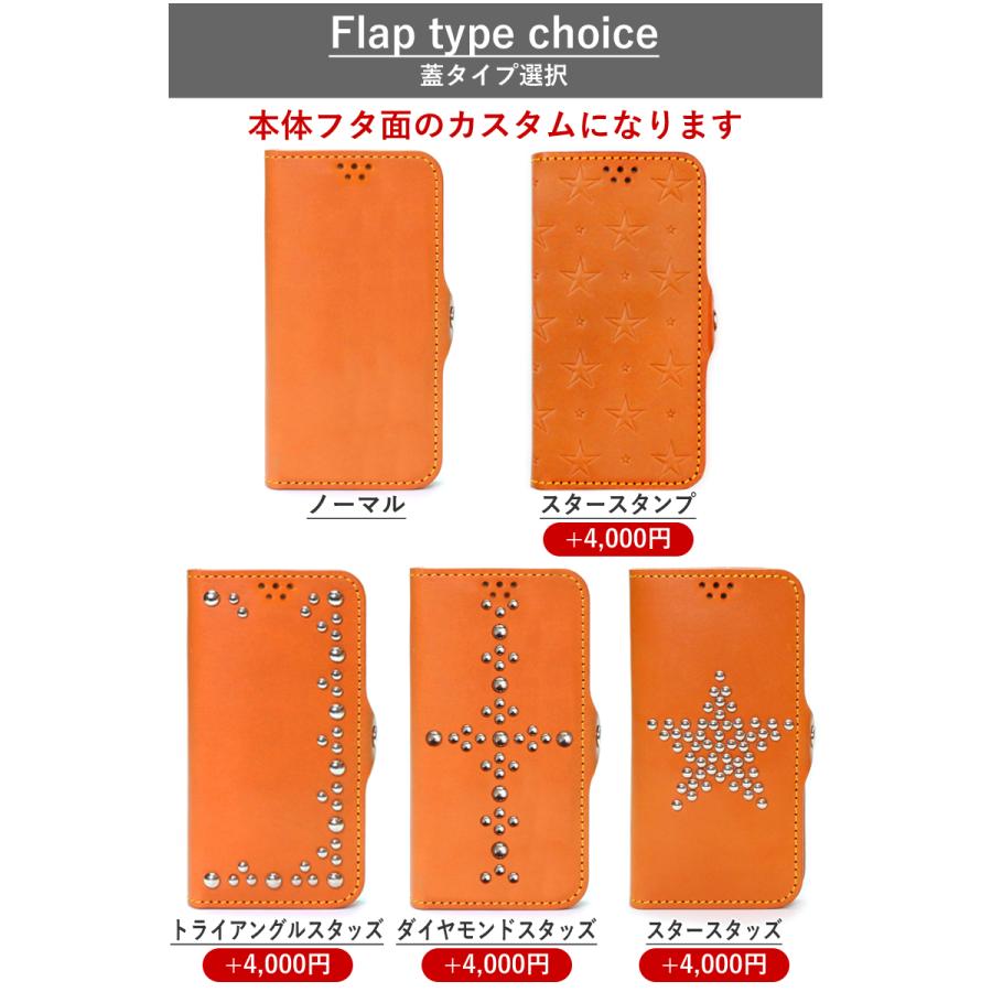 ほぼ 全機種対応 SLP 手帳型ケース　14色 iPhone Xperia AQUOS R10 Galaxy Z Fold7 GooglePixel 10ProFold Xiaomi ケース 栃木レザー 本革 Rickys 名入れ r324 |  | 11
