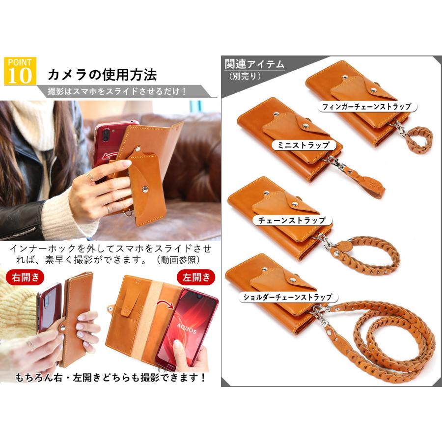 ほぼ 全機種対応 SLP 手帳型ケース　14色 iPhone Xperia AQUOS R10 Galaxy Z Fold7 GooglePixel 10ProFold Xiaomi ケース 栃木レザー 本革 Rickys 名入れ r324 |  | 07