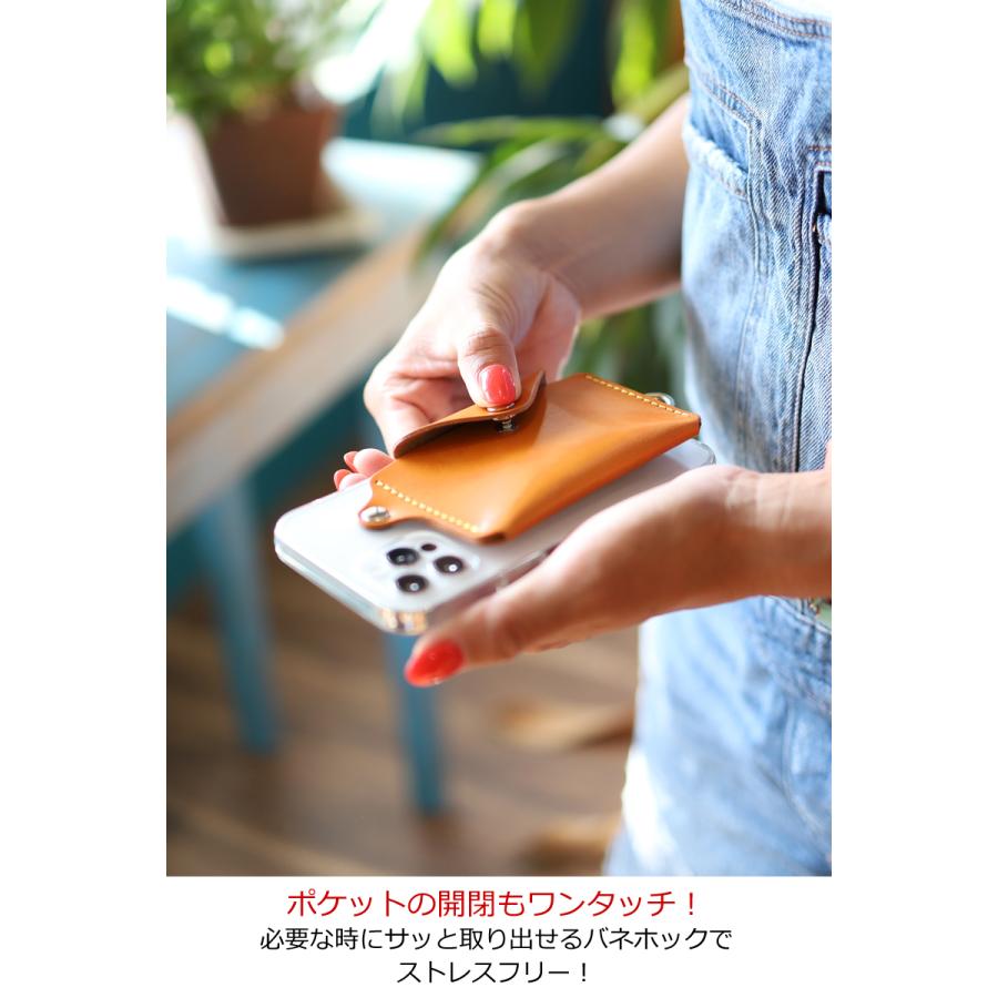 iPhone スタンドループポケット　14色 iPhone18Pro 18ProMax iPhone17 Air 17e iPhone16 iPhone15 SE3 栃木レザー 革 本革 Rickys 名入れ r183 |  | 08