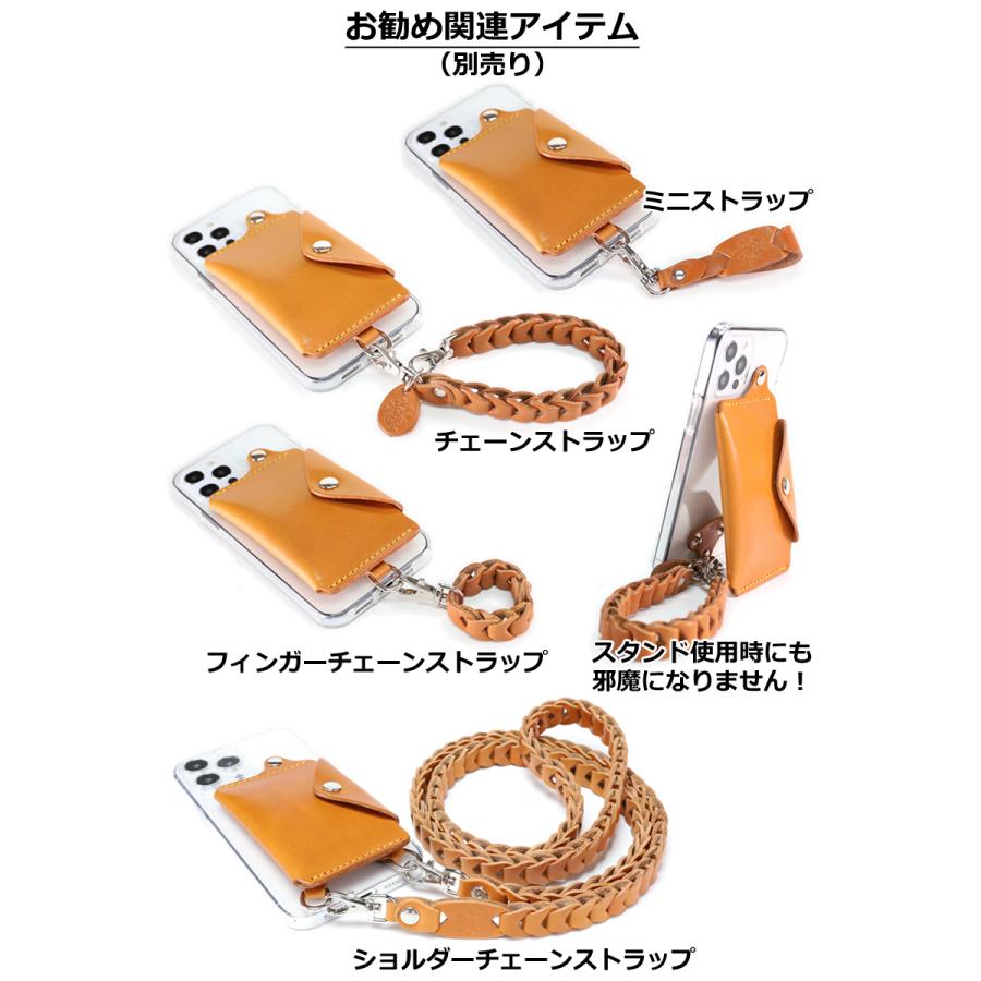 iPhone スタンドループポケット　14色 iPhone18Pro 18ProMax iPhone17 Air 17e iPhone16 iPhone15 SE3 栃木レザー 革 本革 Rickys 名入れ r183 |  | 11