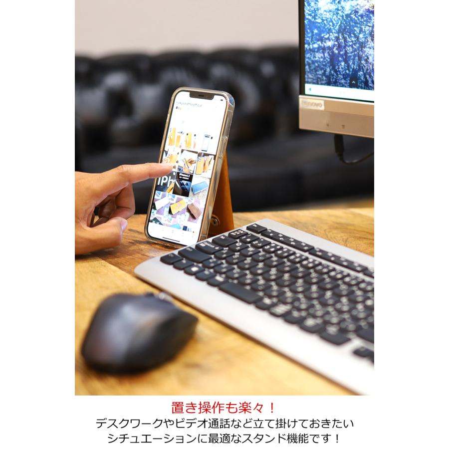 iPhone スタンドループポケット　14色 iPhone18Pro 18ProMax iPhone17 Air 17e iPhone16 iPhone15 SE3 栃木レザー 革 本革 Rickys 名入れ r183 |  | 04