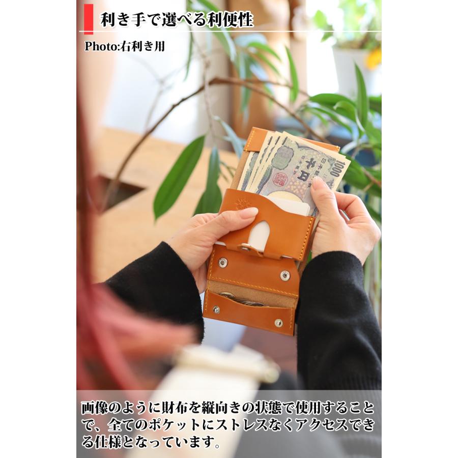 最適・二つ折り財布 14色 キャッシュレス メンズ レディース ミニ財布