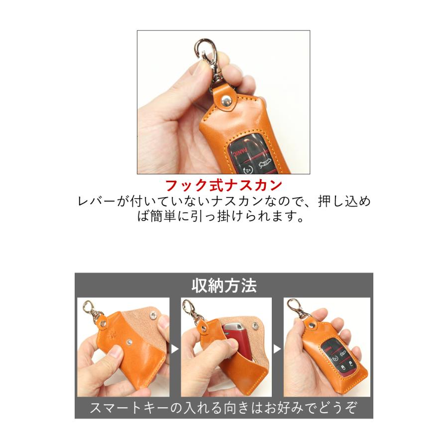 スマートキーケース 14色 単体 トヨタ ホンダ 日産 マツダ スズキ