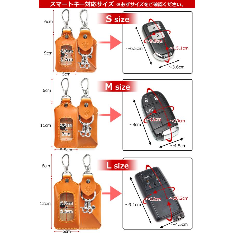 スマートキーバッグホルダー 14色 エアタグ AirTag スマートキー