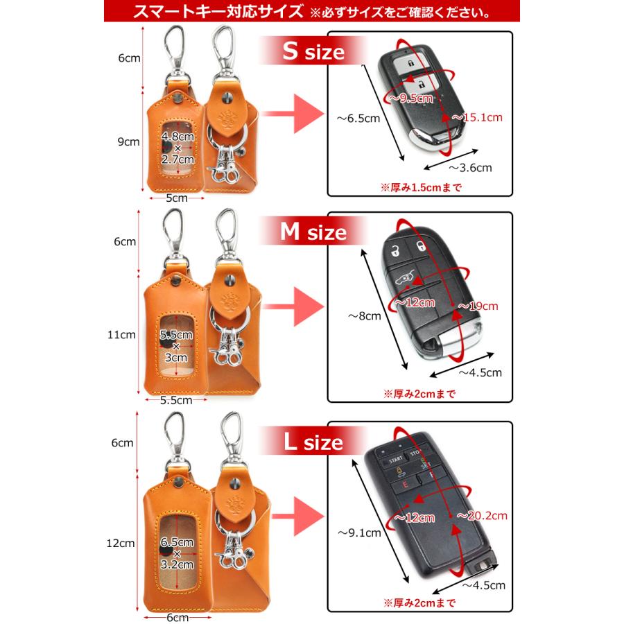 スマートキーバッグホルダー 14色 エアタグ AirTag スマートキー