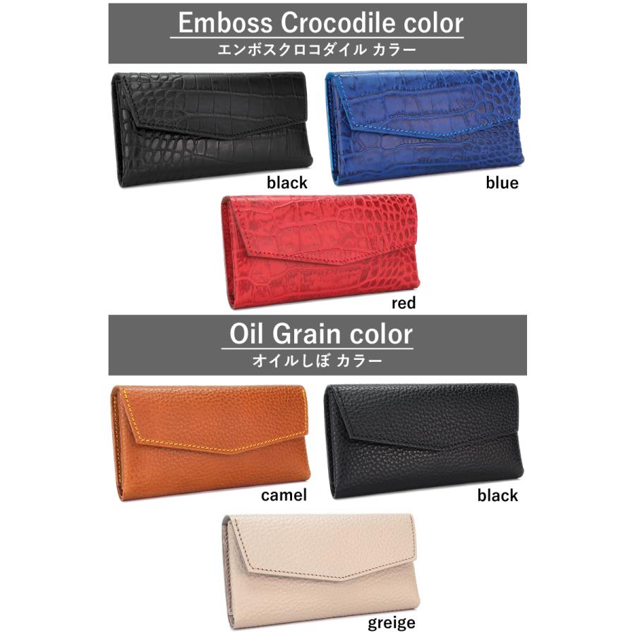 最適・長財布 14色サイフ 財布 大容量 メンズ レディース シンプル 長