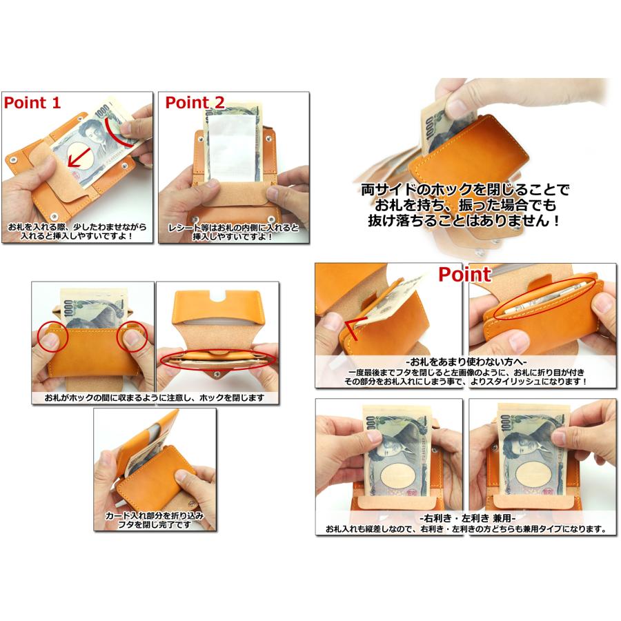ミニ財布 三つ折り 財布 コンパクト キャッシュレス コンパクト財布 小さい財布 最適・三つ折り財布 14色 キャッシュレス サイフ 財布 メンズ
