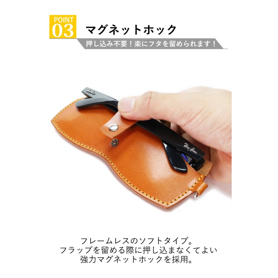 ソフトメガネケースW 14色 メガネ 2本収納 眼鏡ケース 2個収納