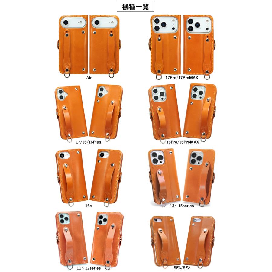 iPhone EFGS 手帳型 ケース 14色 iPhone17 17ProMax iPhoneAir