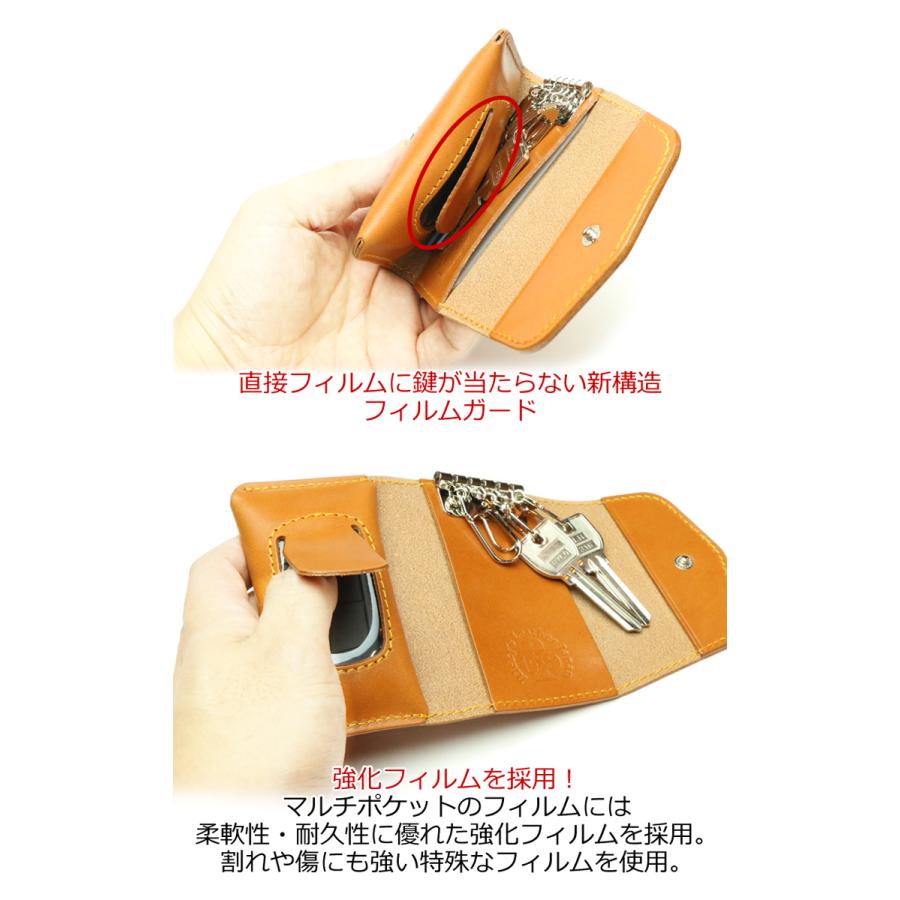 トライアングルインレイ マルチキーケース タイプ2　14色 スマートキー トヨタ ホンダ マツダ スズキ ダイハツ YKKAP LIXIL 本革 レザー 栃木レザー 名入れ r268 |  | 11