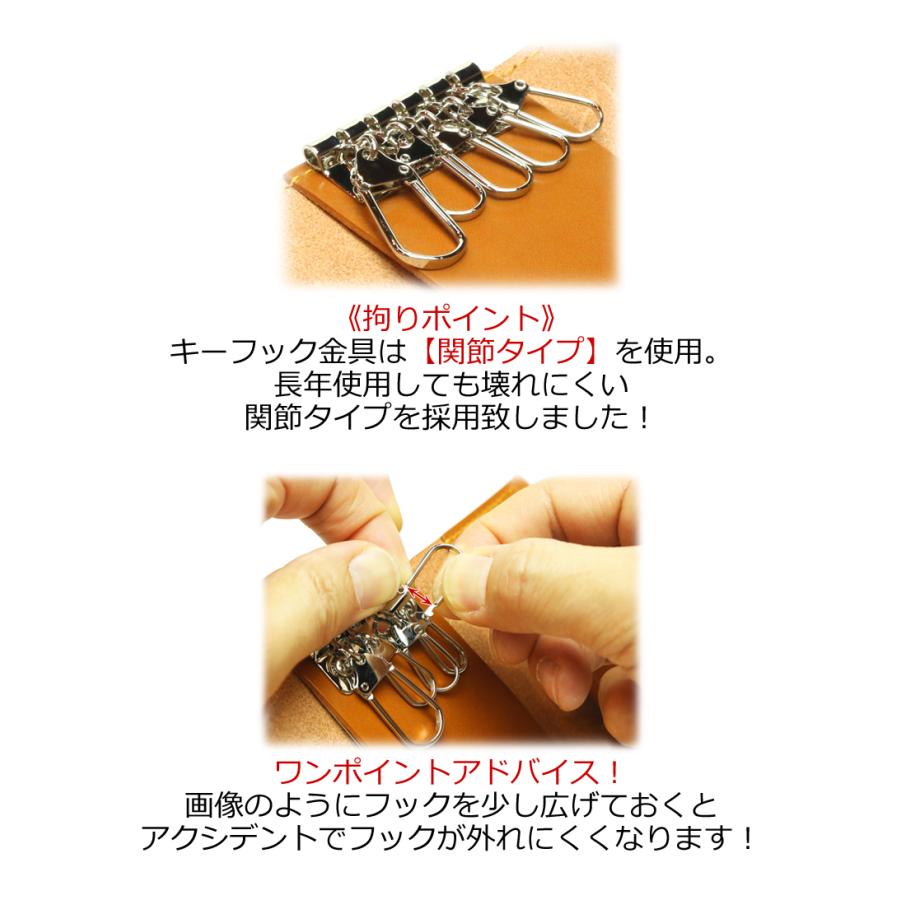 トライアングルインレイ マルチキーケース タイプ2　14色 スマートキー トヨタ ホンダ マツダ スズキ ダイハツ YKKAP LIXIL 本革 レザー 栃木レザー 名入れ r268 |  | 13