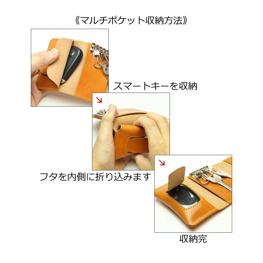 トライアングルインレイ マルチキーケース タイプ2　14色 スマートキー トヨタ ホンダ マツダ スズキ ダイハツ YKKAP LIXIL 本革 レザー 栃木レザー 名入れ r268 |  | 14