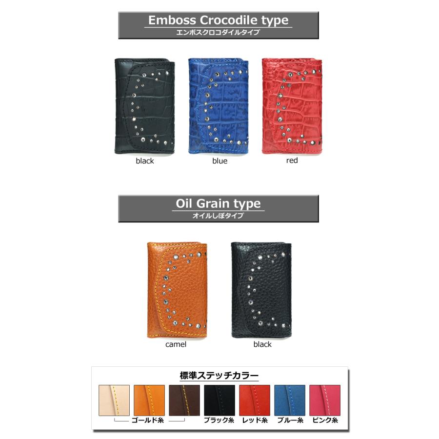 トライアングルインレイ マルチキーケース タイプ2　14色 スマートキー トヨタ ホンダ マツダ スズキ ダイハツ YKKAP LIXIL 本革 レザー 栃木レザー 名入れ r268 |  | 02