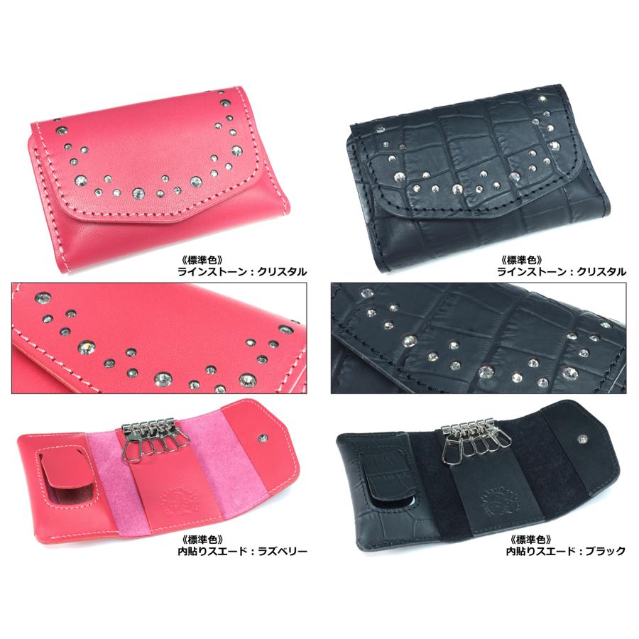 トライアングルインレイ マルチキーケース タイプ2　14色 スマートキー トヨタ ホンダ マツダ スズキ ダイハツ YKKAP LIXIL 本革 レザー 栃木レザー 名入れ r268 |  | 06