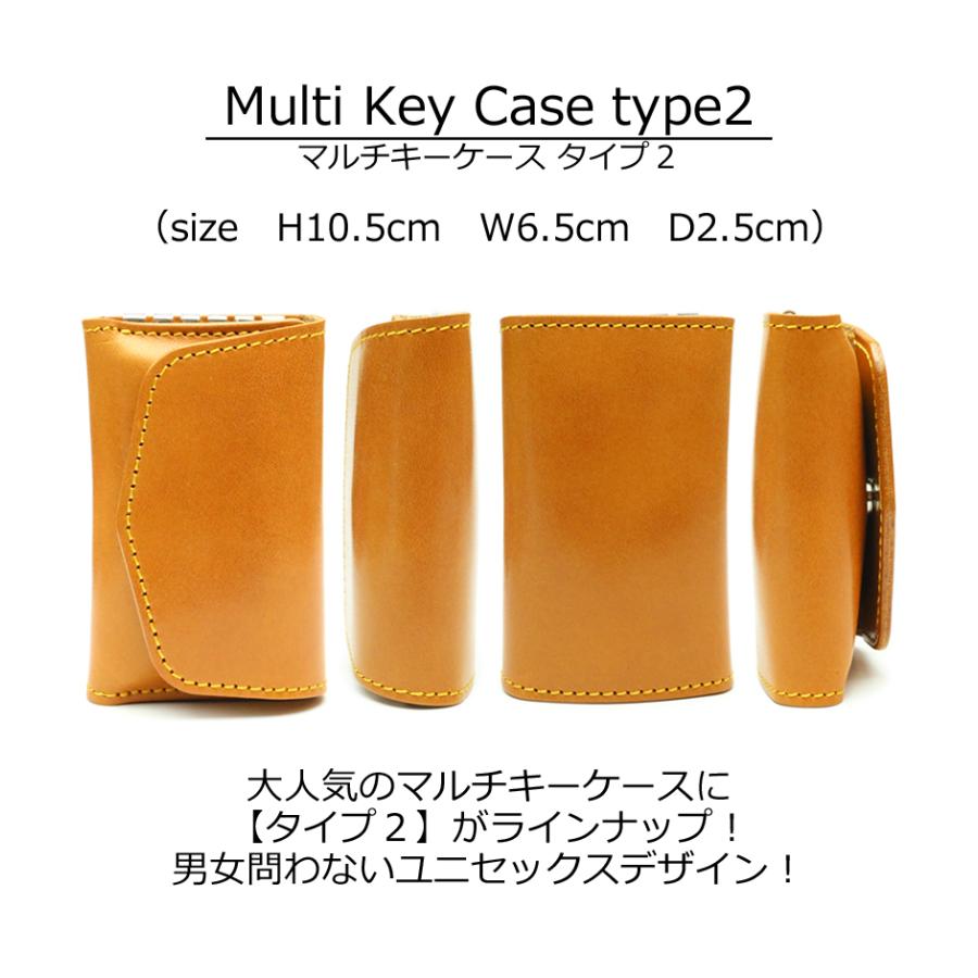 トライアングルインレイ マルチキーケース タイプ2　14色 スマートキー トヨタ ホンダ マツダ スズキ ダイハツ YKKAP LIXIL 本革 レザー 栃木レザー 名入れ r268 |  | 09