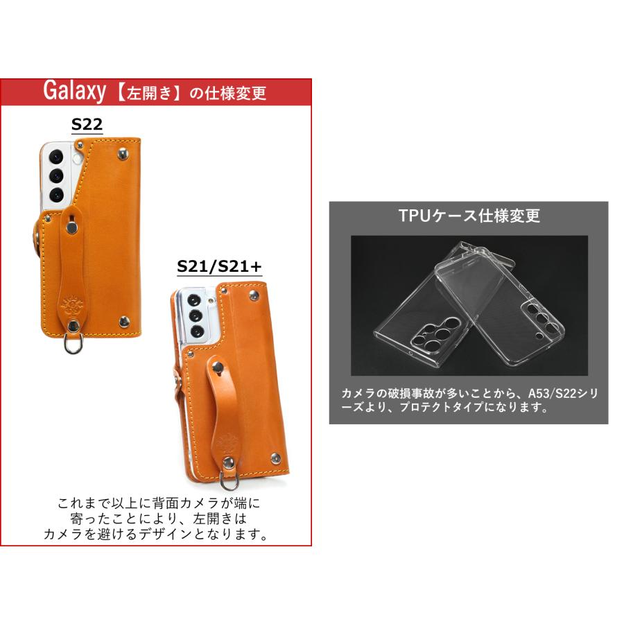 トライアングルスタッズ 手帳型 ケース　14色 iPhone GooglePixel Xperia Galaxy AQUOS TPU ケース カバー リング付 栃木レザー 革 本革 Rickys 名入れ r176 |  | 08