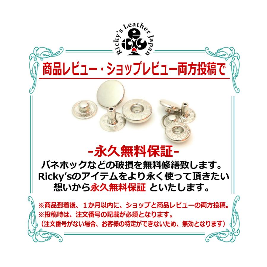 トライアングルスタッズ 手帳型 ケース　14色 iPhone GooglePixel Xperia Galaxy AQUOS TPU ケース カバー リング付 栃木レザー 革 本革 Rickys 名入れ r176 |  | 19