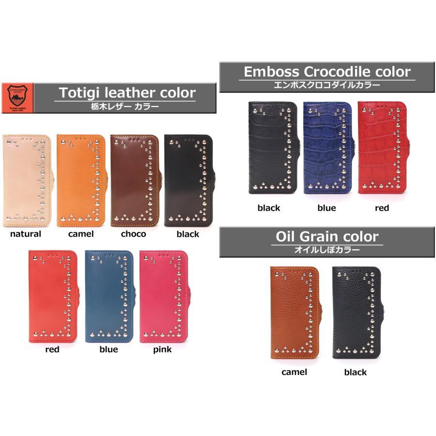 トライアングルスタッズ 手帳型 ケース　14色 iPhone GooglePixel Xperia Galaxy AQUOS TPU ケース カバー リング付 栃木レザー 革 本革 Rickys 名入れ r176 |  | 10