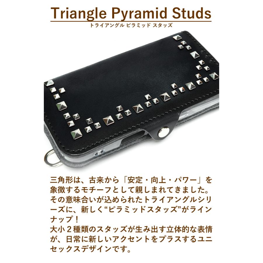 トライアングルピラミッドスタッズ 手帳型 ケース 14色 iPhone