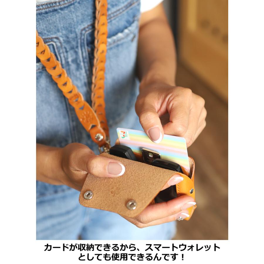 ダブルスマートキーケース タイプ2　14色 スマートキー 2個収納 メンズ レディース クリア窓付き YKKAP LIXIL 本革 栃木レザー 名入れ リッキーズ r263 |  | 05