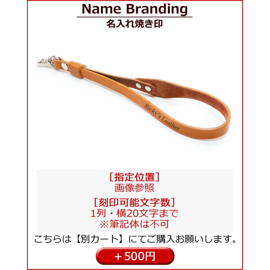 リストストラップ 14色 落下防止 ツートン バイカラー 紛失防止 手首