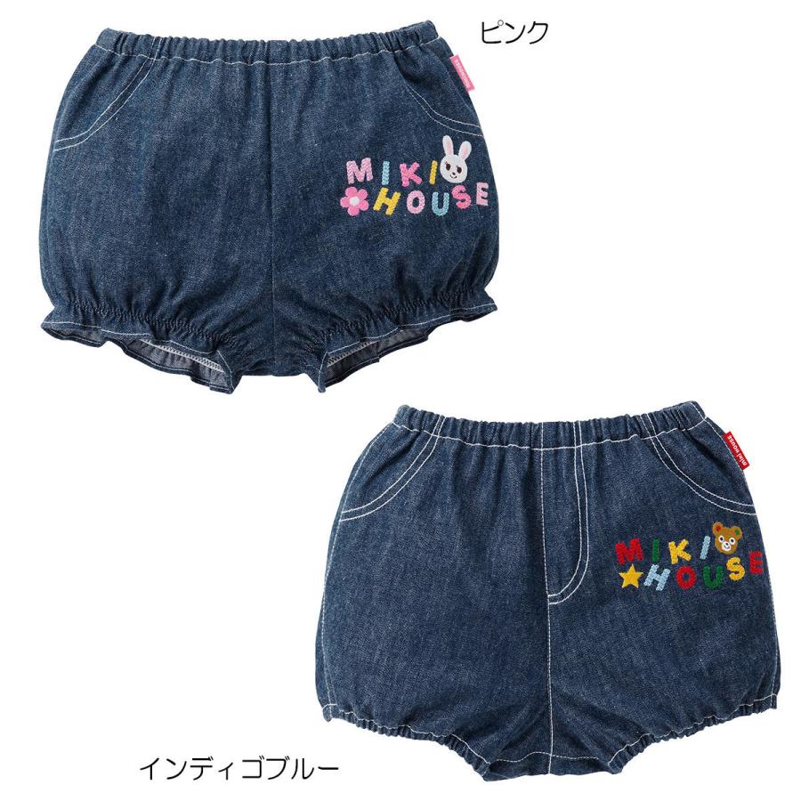 薄手デニム素材 刺繍入り ブルマ フリー 70cm 90cm 現金特価