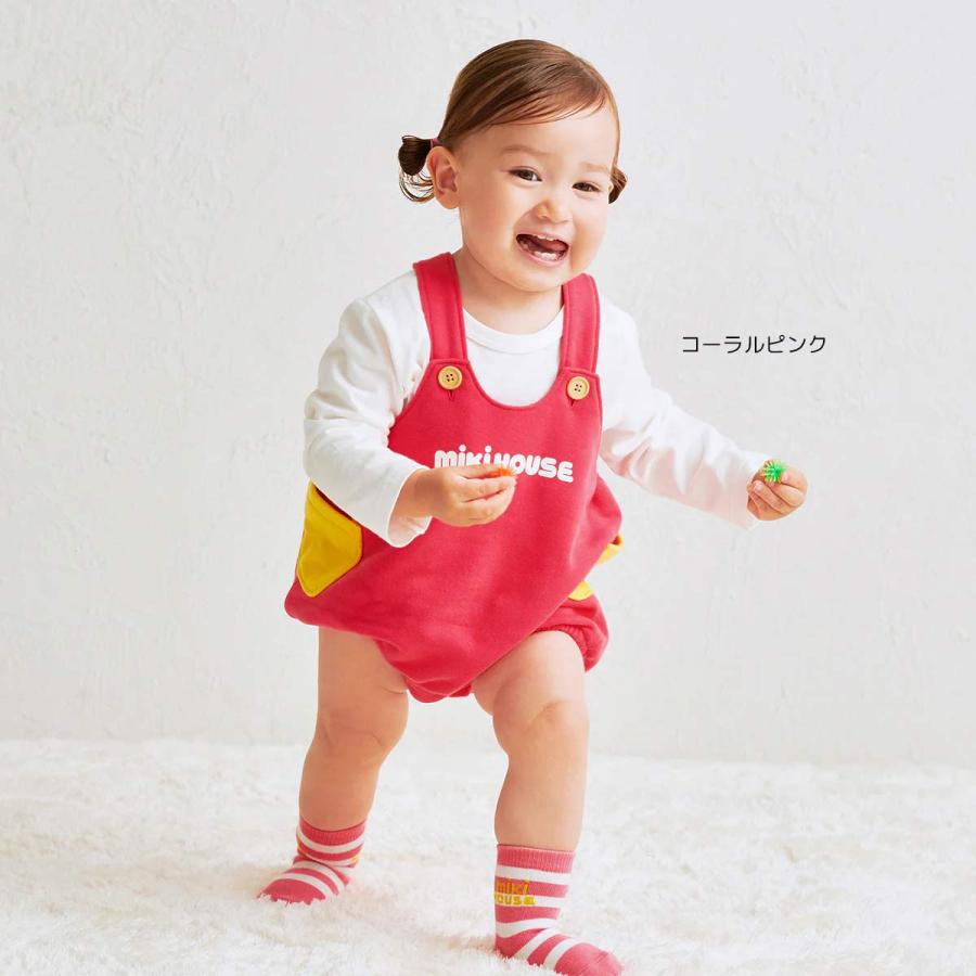 期間限定値下中‼️ミキハウス　80サイズ　ロンパース WEB限定】ミキハウス ミキロゴ ロンパース WebLimited（80-90cm