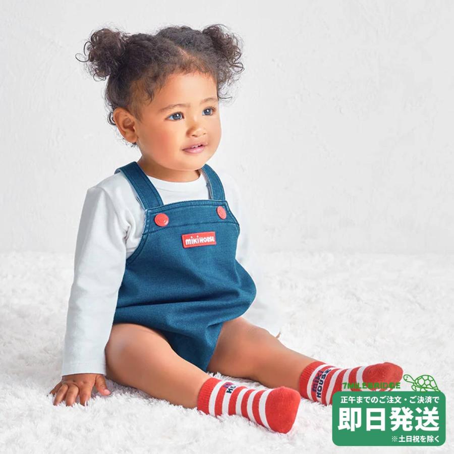 WEB限定】ミキハウス ストレッチデニムニットロンパース WebLimited 