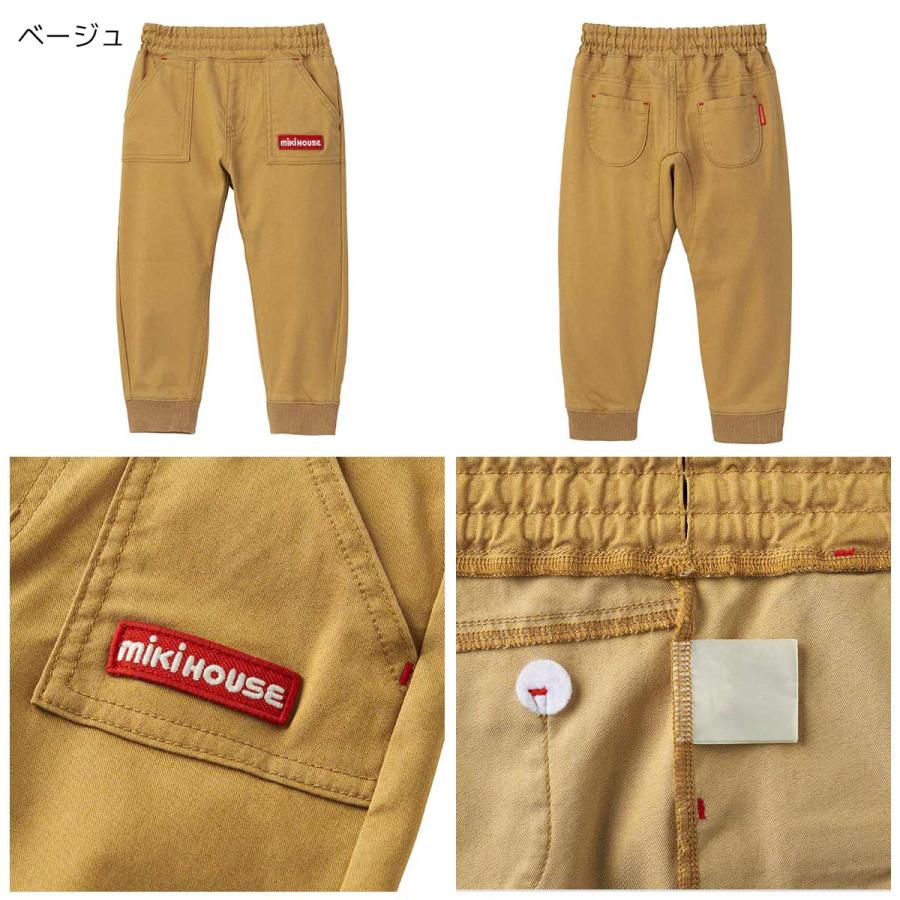 WEB限定】ミキハウス ストレッチパンツ WebLimited（80-130cm 