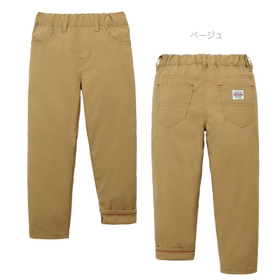 セール30%OFF！ミキハウス 虫よけ加工素材パンツ 防虫(90cm-140cm