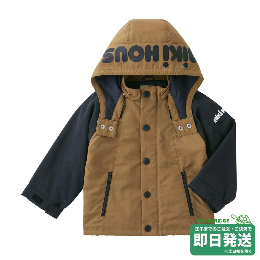 ミキハウスジャンパー新品未使用品80cm セール30%OFF！ミキハウス ミキロゴ マウンテンパーカー ジャンパー(80