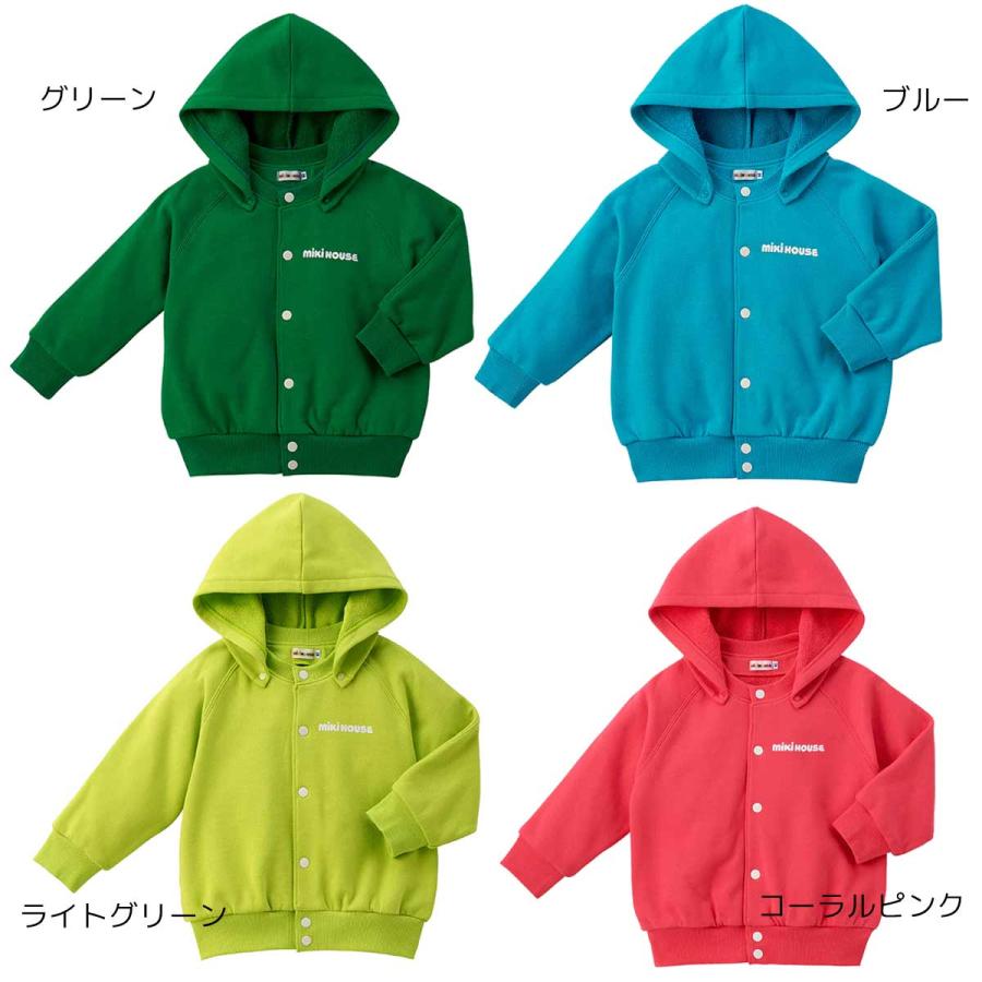 WEB限定】ミキハウス ミキロゴ パーカー WebLimited（80-150cm 