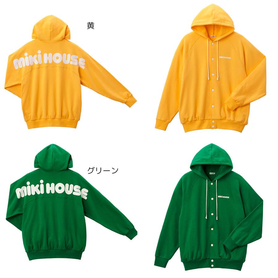 WEB限定】ミキハウス ミキロゴ パーカー WebLimited(大人用 WEB限定】ミキハウス ミキロゴ パーカー WebLimited(大人用