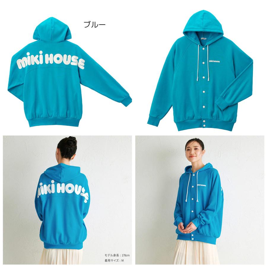 WEB限定】ミキハウス ミキロゴ パーカー WebLimited(大人用 WEB限定】ミキハウス ミキロゴ パーカー WebLimited(大人用