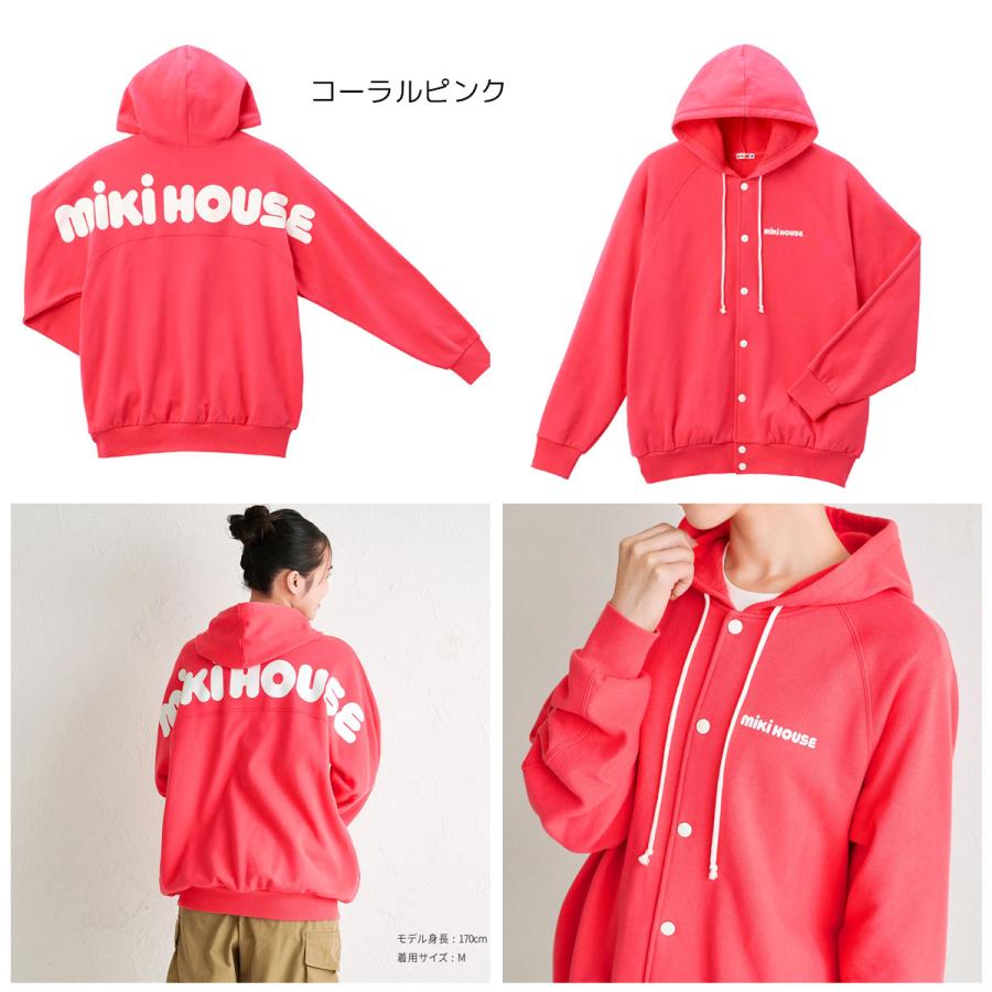 WEB限定】ミキハウス ミキロゴ パーカー WebLimited(大人用 WEB限定】ミキハウス ミキロゴ パーカー WebLimited(大人用