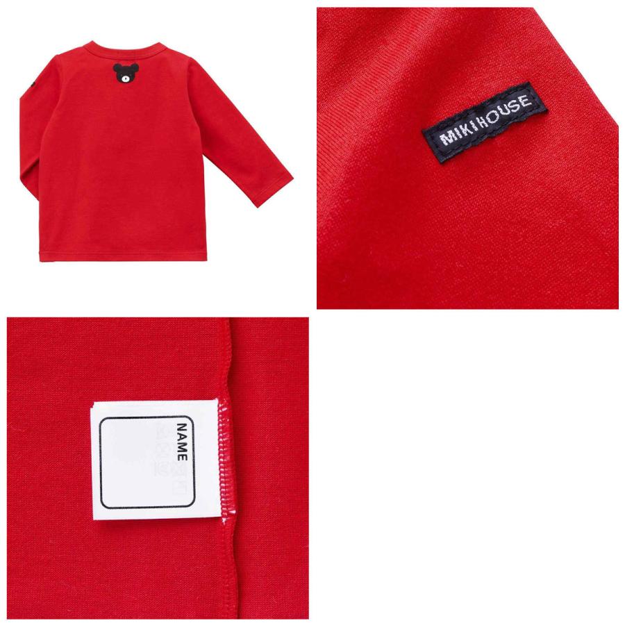 セール30%OFF！ミキハウス キングくん長袖Tシャツ(80cm-130cm