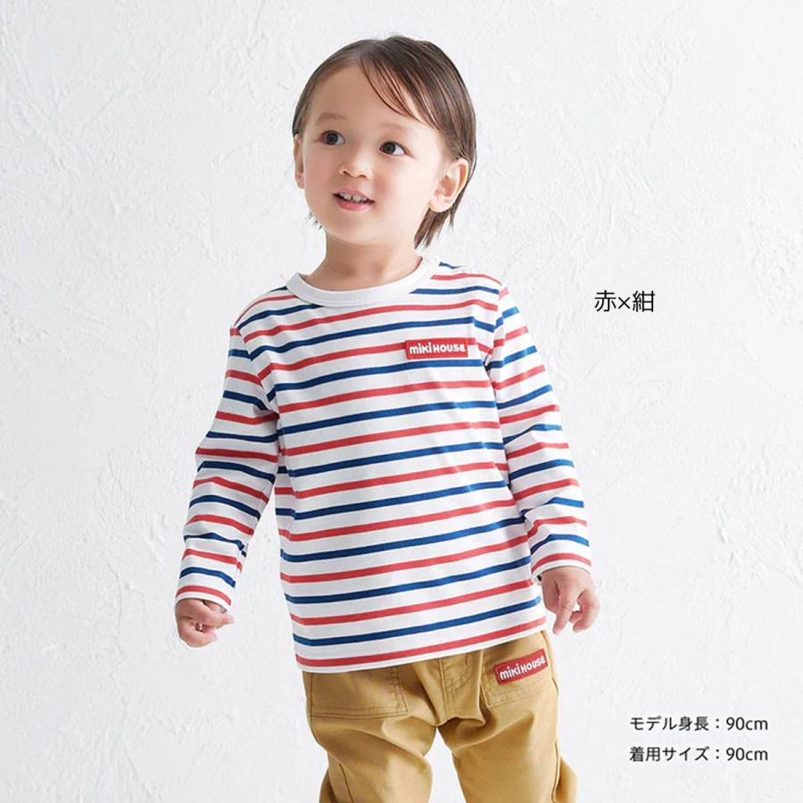 WEB限定】ミキハウス ボーダー長袖Tシャツ WebLimited（80-150cm