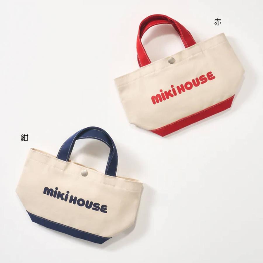 WEB限定】ミキハウス ミキロゴ トートバッグ ママバッグ WebLimited