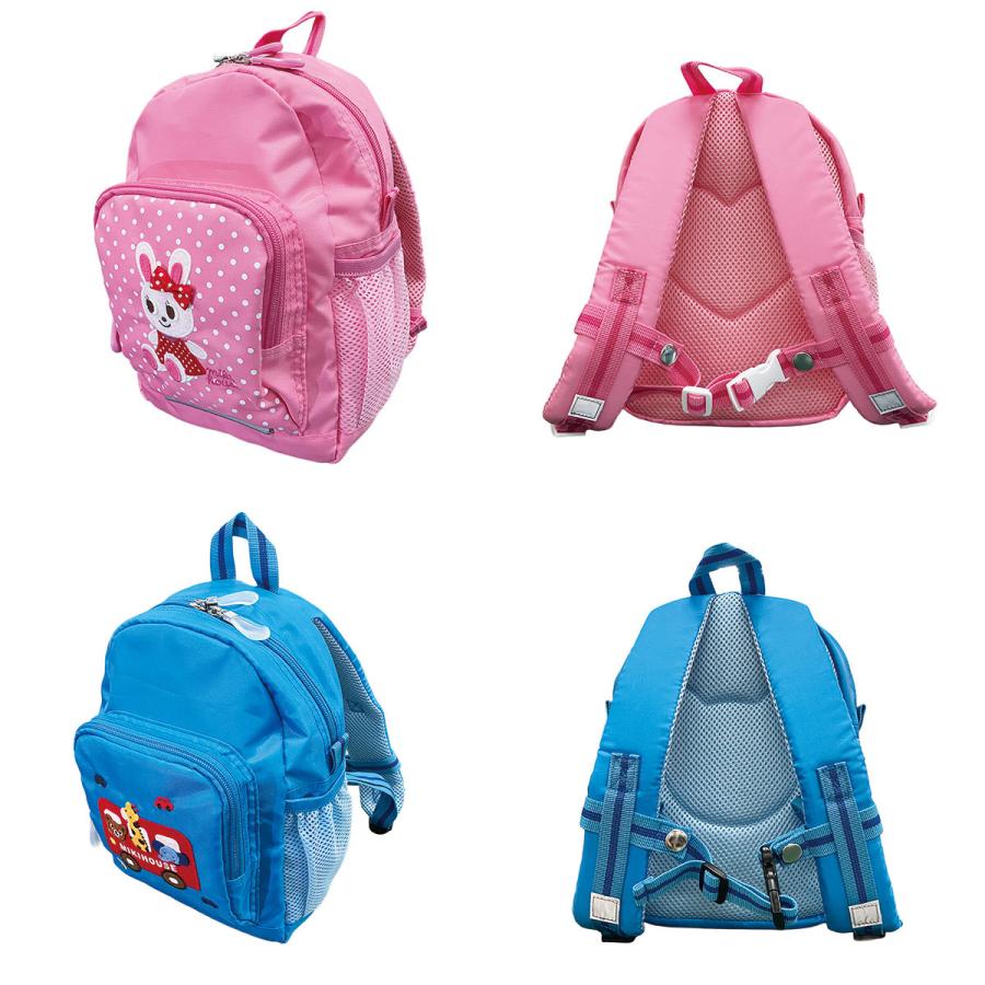 セール30%OFF！ミキハウス プッチー&うさこ リュック(4リットル