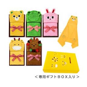 ミキハウス　高級バスタオル　未使用／箱入り　　［匿名発送］ 楽天市場】ミキハウス 無撚糸 バスポンチョセット 今治タオル